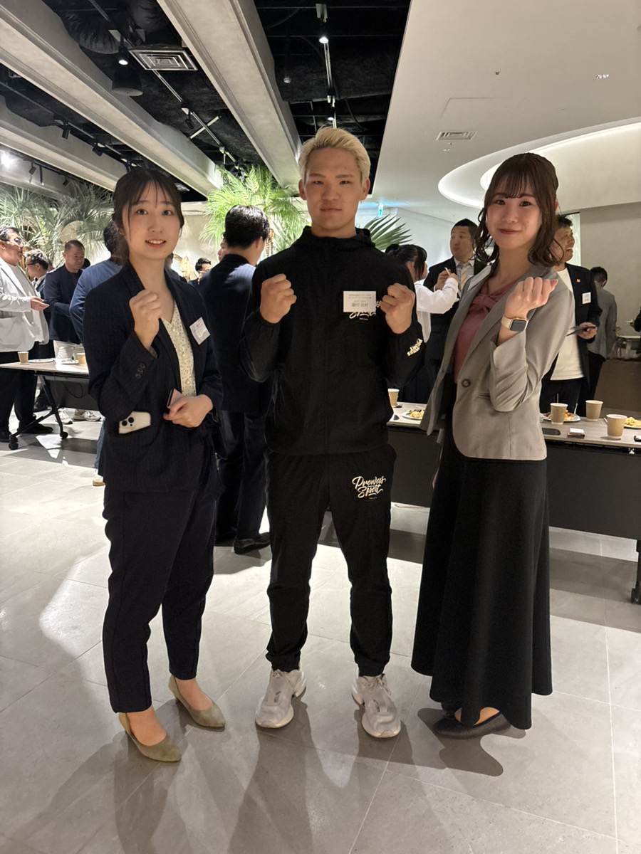 藤田炎村選手