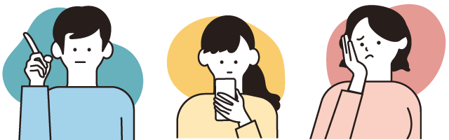 相続人が多い