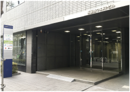 会社