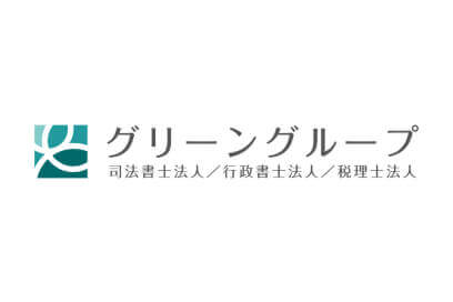 2018.5/16　事業承継セミナー（事業者様向け）