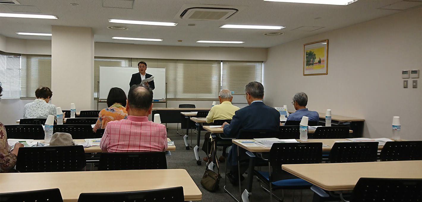 家族信託セミナーの様子