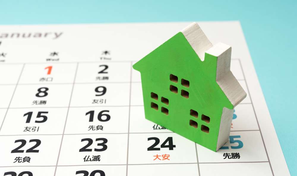 遺産分割協議に期限はない!ただし10ヶ月以内に行うのがおすすめ