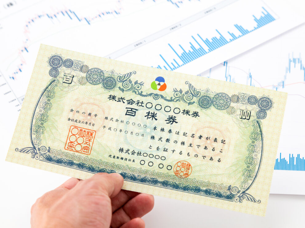 株の相続方法とは？注意点や節税方法まで解説まとめ【イラスト付】