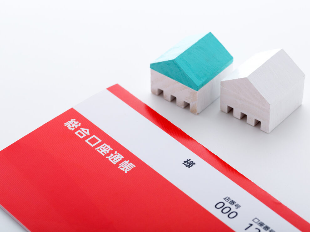 相続財産とは？【簡単】正しく理解するために知っておくべき基礎知識
