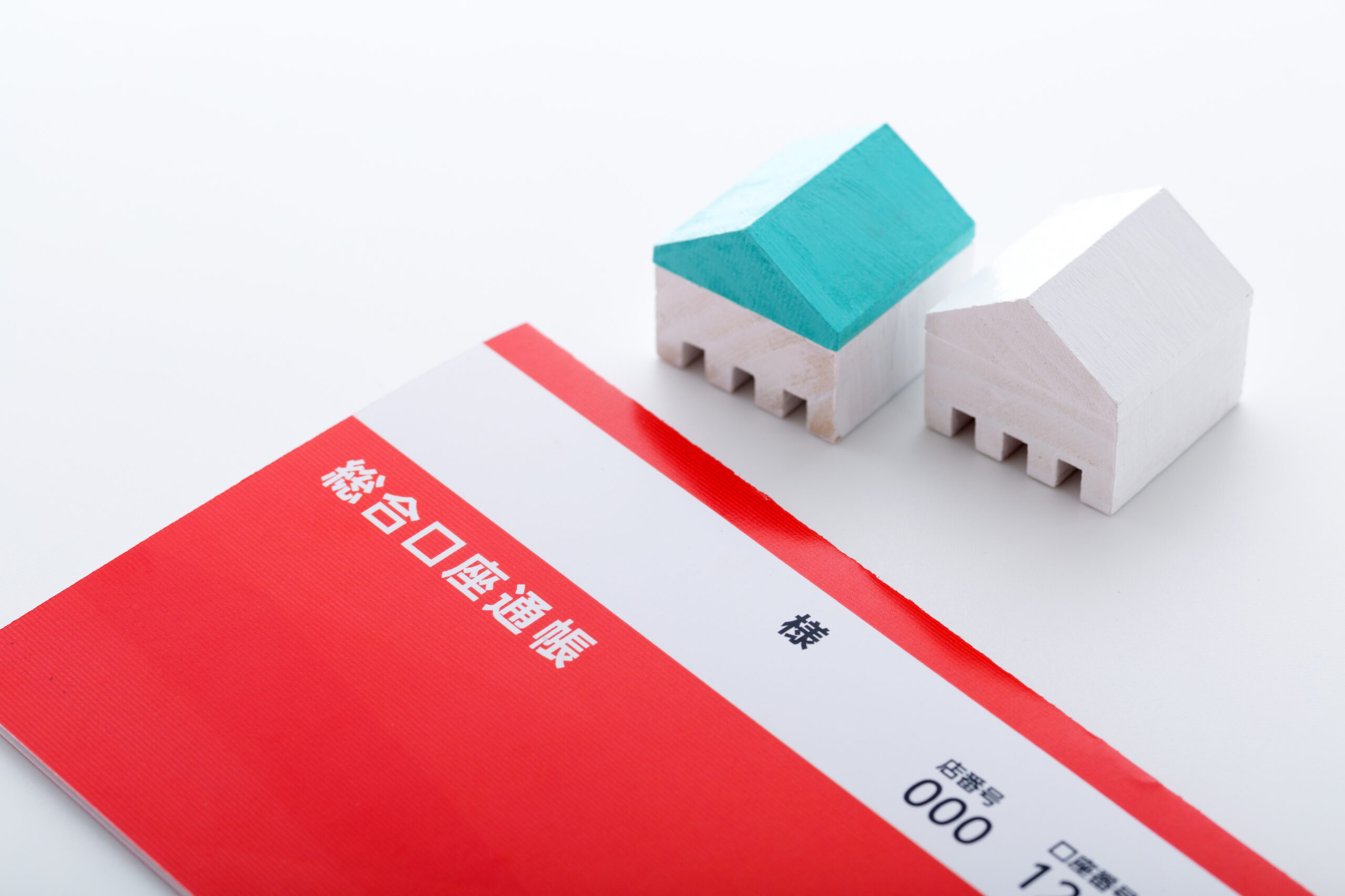 相続財産とは?【簡単】正しく理解するために知っておくべき基礎知識