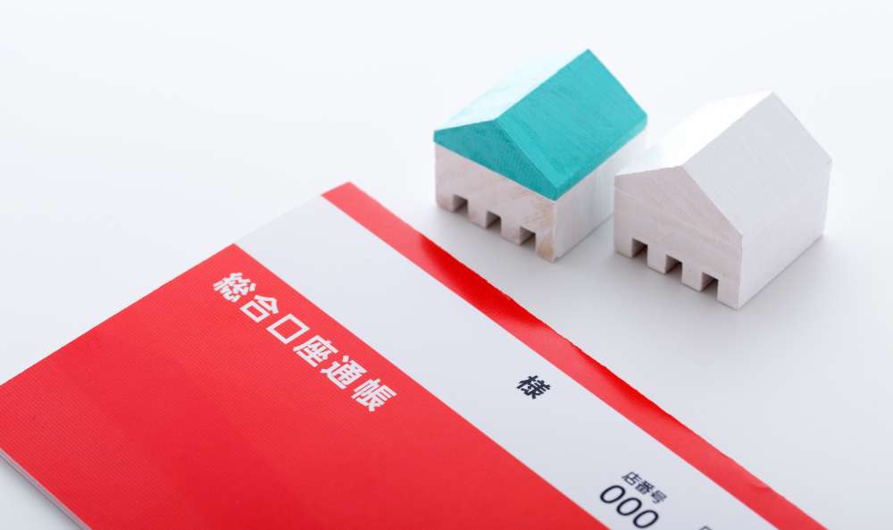 相続財産とは？【簡単】正しく理解するために知っておくべき基礎知識