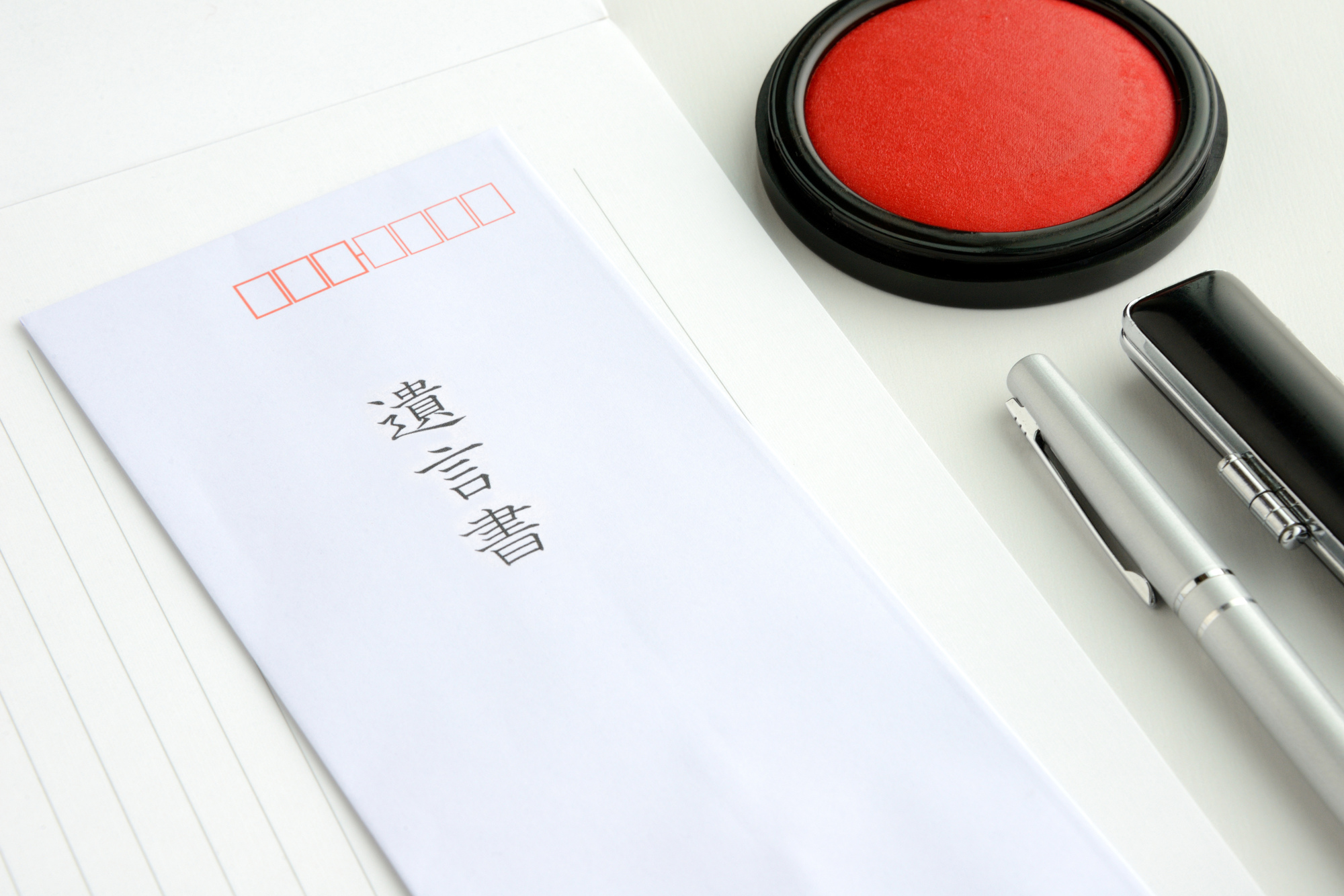 遺言信託とは?メリット・デメリットから費用を安く抑える方法まで解説
