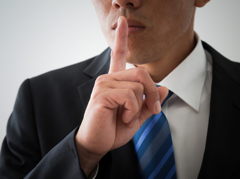 疎遠な相続人に相続を知らせないことは可能？連絡が取れない時の対処法
