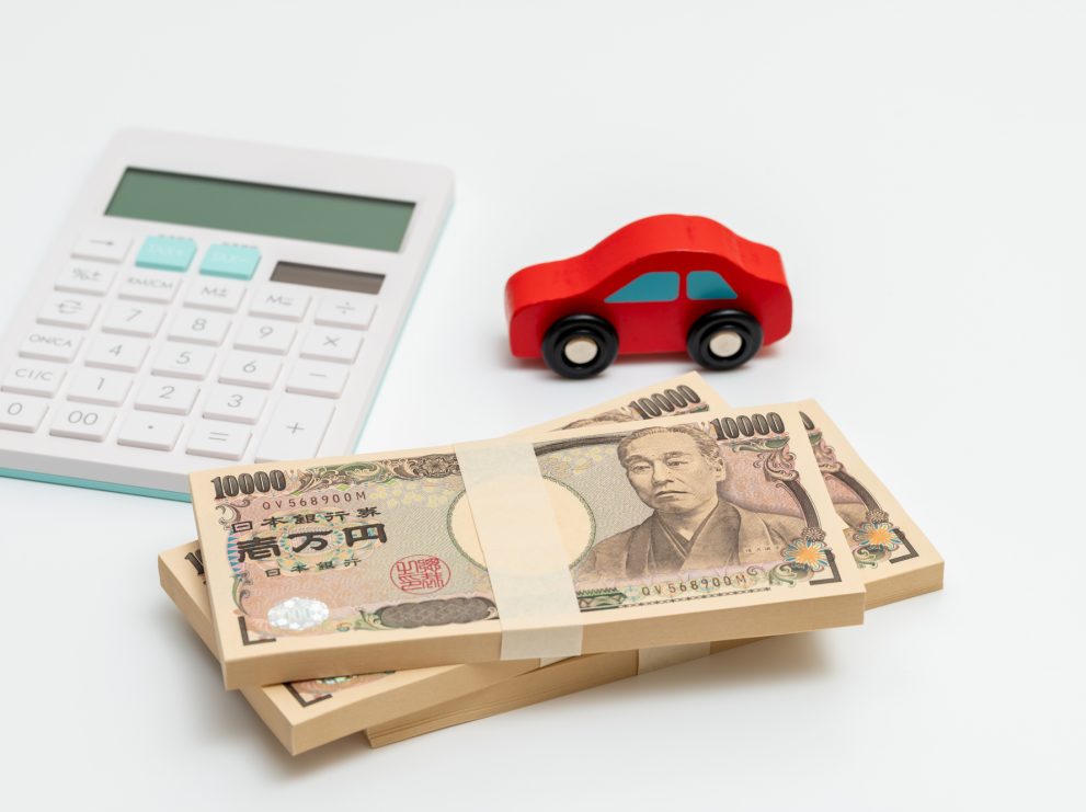 相続放棄した後は故人の車を処分したらダメ？処分方法と注意点を解説