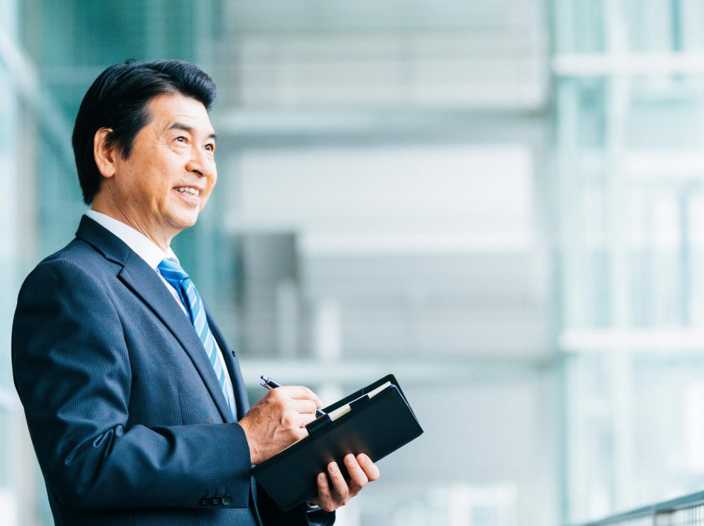 不在者財産管理人とは？役割や仕事内容・選任方法をわかりやすく解説