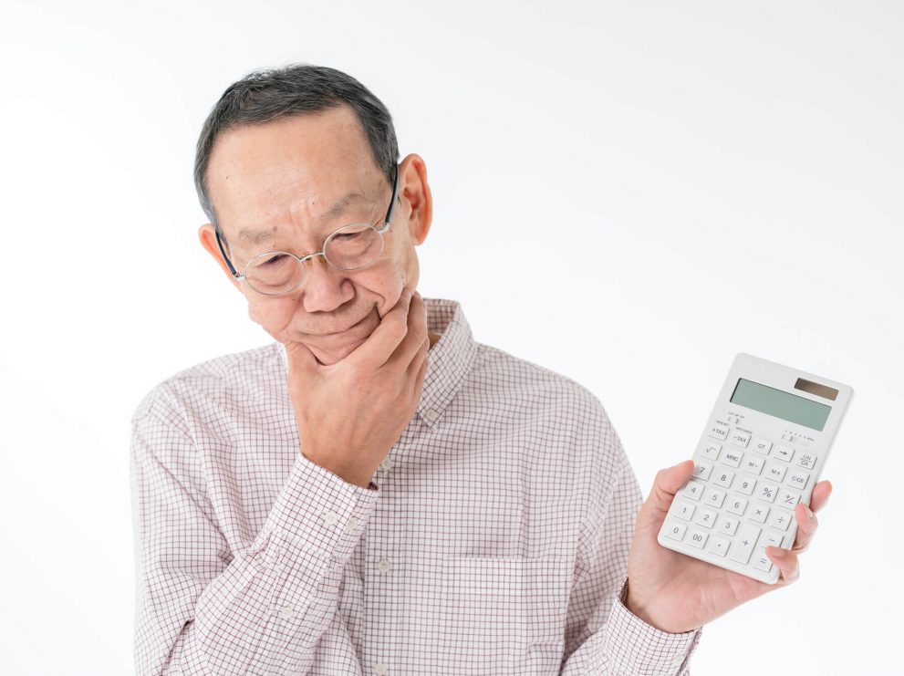 死亡退職金には相続税がかかる？受取人や相続税の計算方法【まとめ】