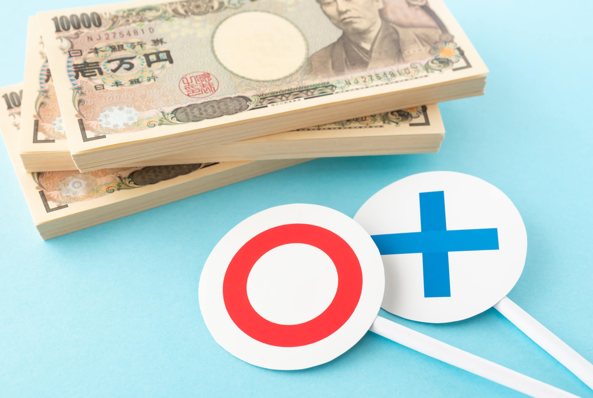現金を相続する場合どうしたらいい？相続税を減額する対策も簡単解説