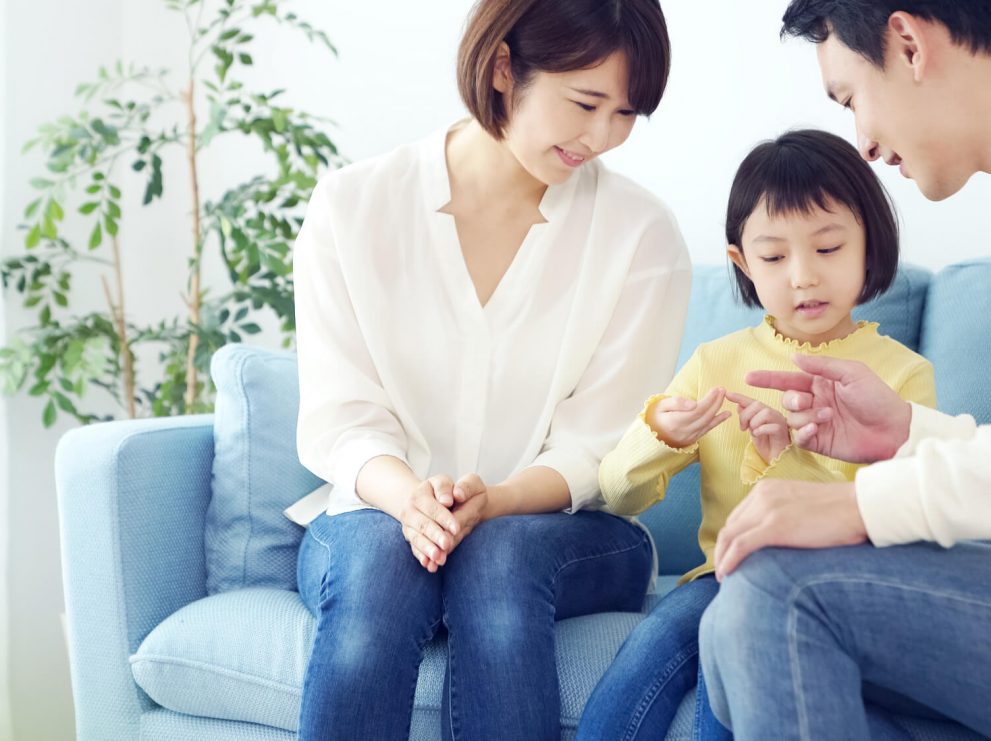 特別養子縁組とは？普通養子縁組との違いや相続の取扱いについて