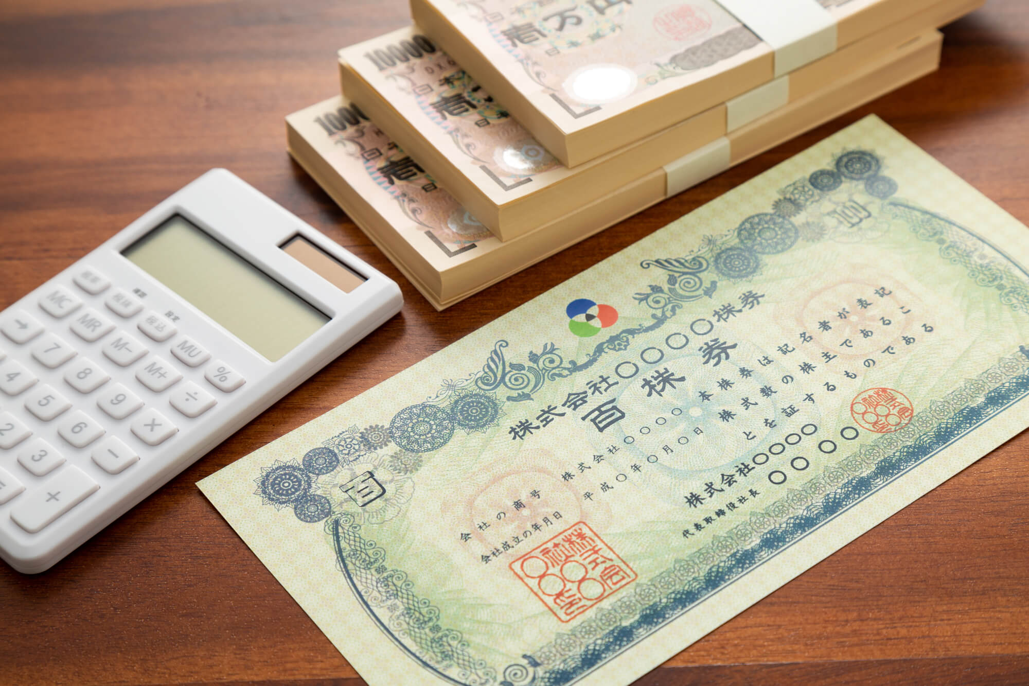 株の相続税｜計算方法や課税時に使える特例と節税方法を解説