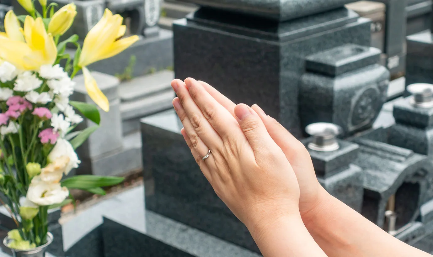 名義が先祖代々変更していない土地は放置してOK?デメリットを解説