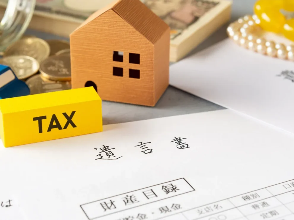 不動産投資が相続税対策になる理由｜投資時にすべき認知症対策とは