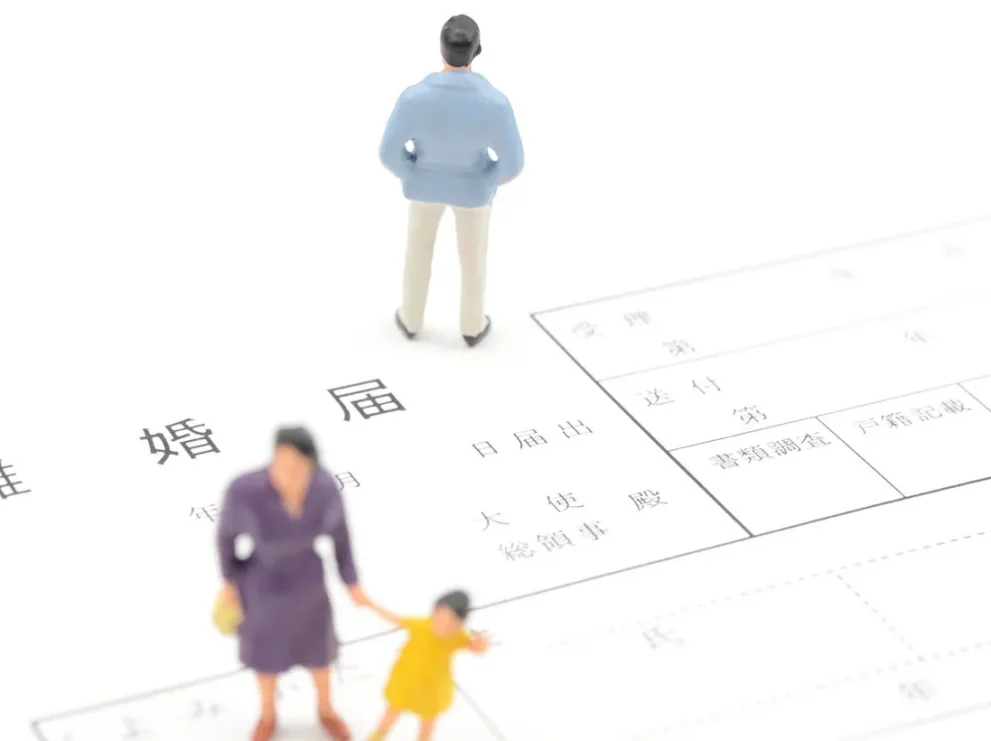 離婚した親の財産も相続できる！相続発生後の対処法や注意点とは