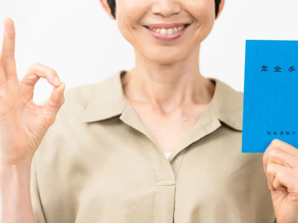 相続放棄をしても遺族年金・未支給年金を受取可能！注意点とは？