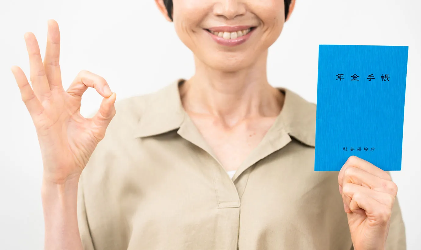 相続放棄をしても遺族年金・未支給年金を受取可能!注意点とは?