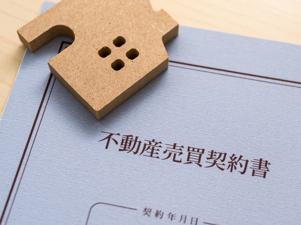 未登記建物は売買できる？売買するための手続きと注意点