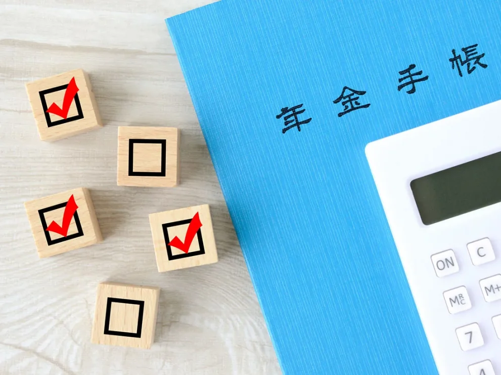 遺族年金の手続き期限は5年以内！手続き方法や必要書類・期間も解説