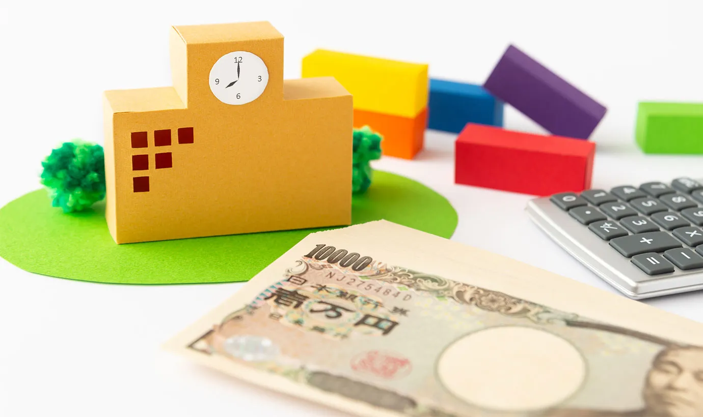 生活費・教育費の援助では贈与税はかからない!贈与時の注意点とは