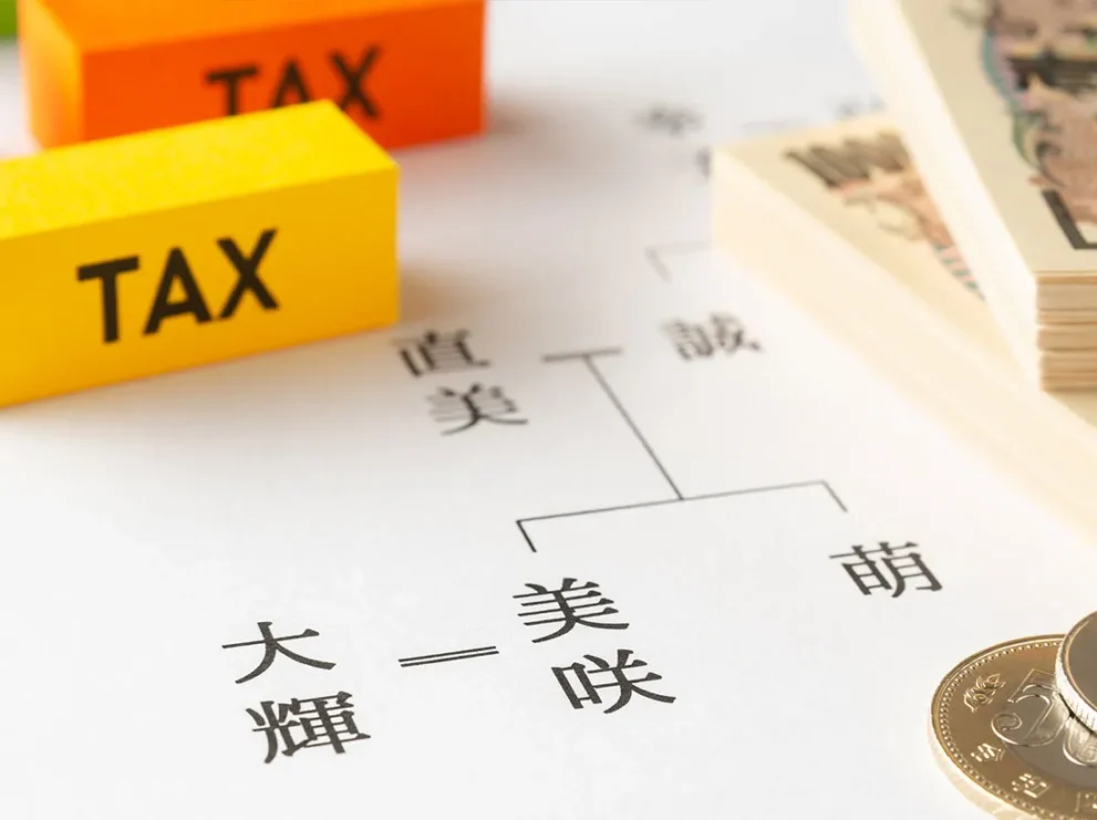 実子がいる場合の養子縁組｜何人まで基礎控除の計算対象に含まれる？