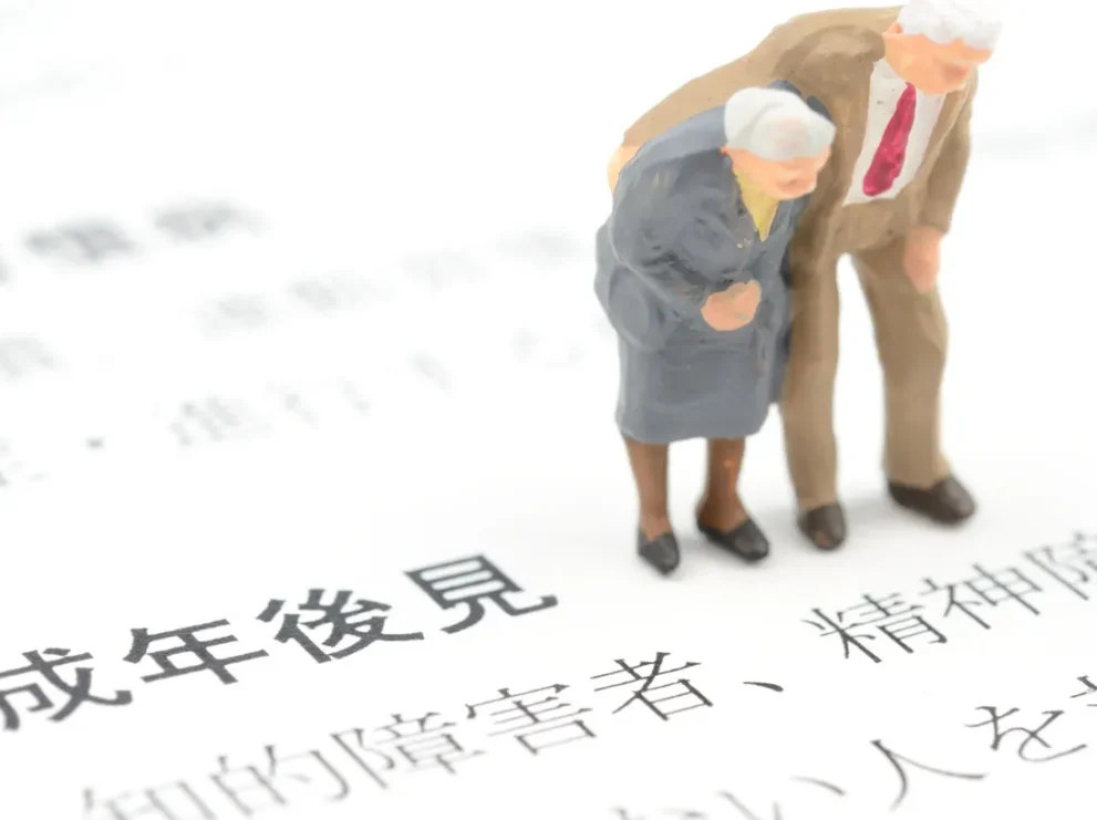 https://green-osaka.com/online/adult-guardianship/adult-guardianship-for-management-of-parents-pensions