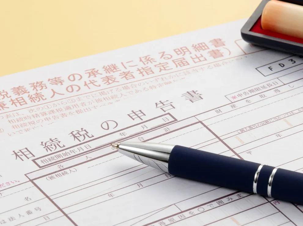 相続税の平均額は約1,800万円！課税件数・税額が増加している理由