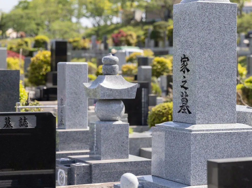 相続放棄をしたらお墓はどうなる？お墓を継げないときの対処法とは