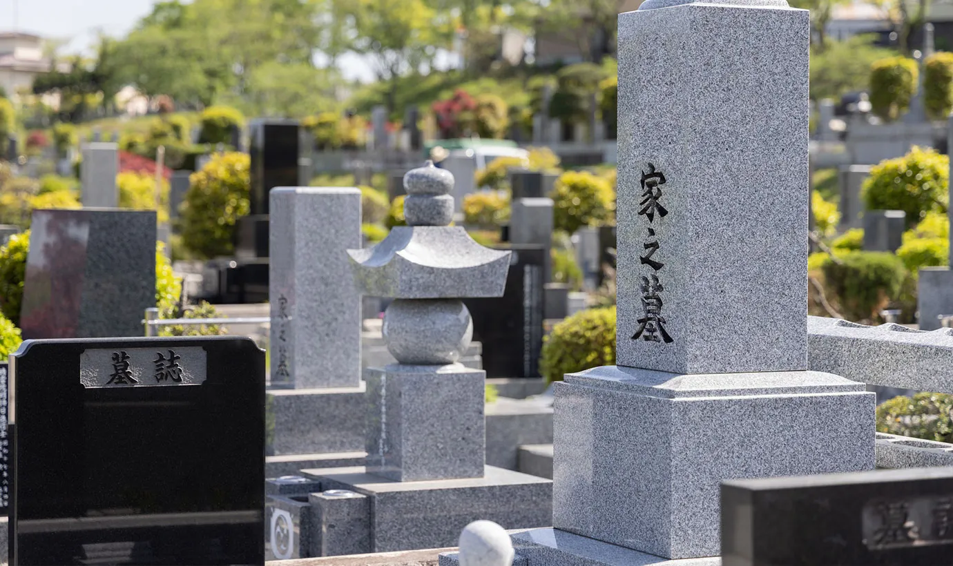 相続放棄をしたらお墓はどうなる？お墓を継げないときの対処法とは