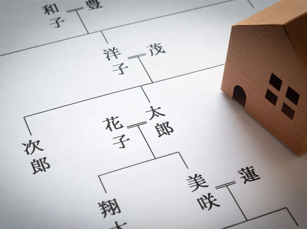 推定相続人とは誰？法定相続人・相続人との違いや調べ方について