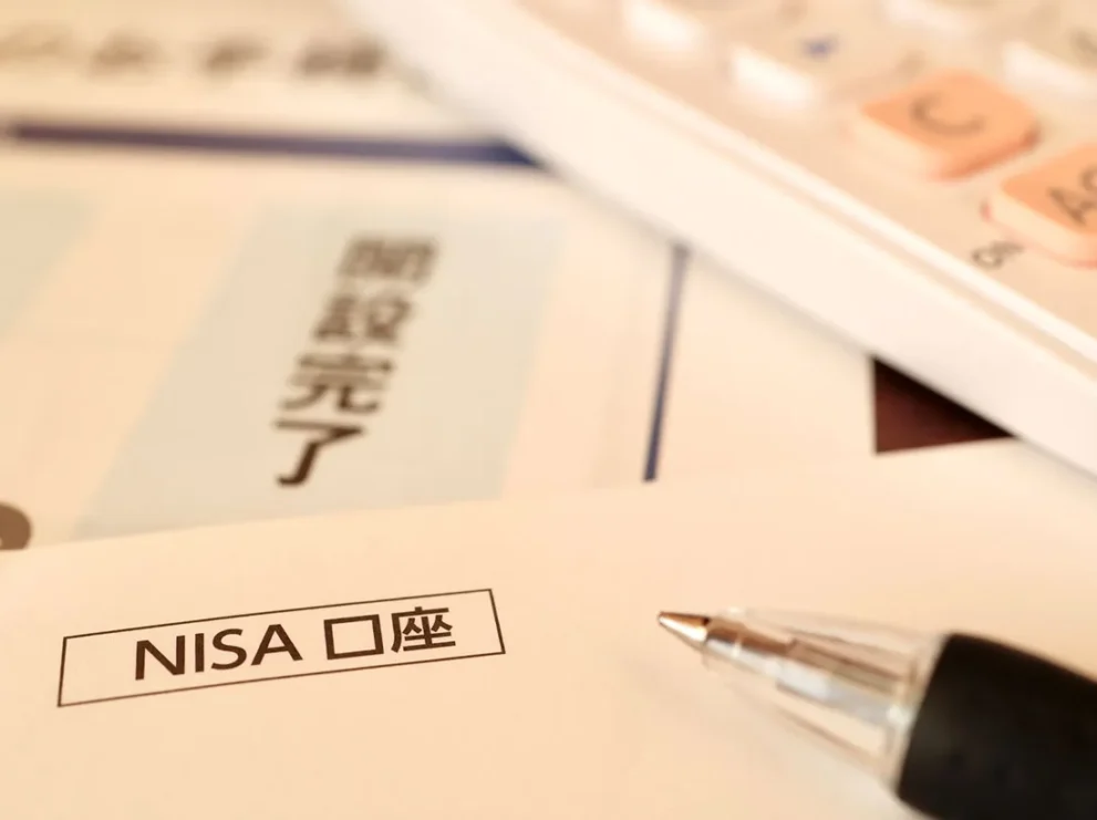 NISA口座の相続手続きの流れ｜相続における取り扱いも解説