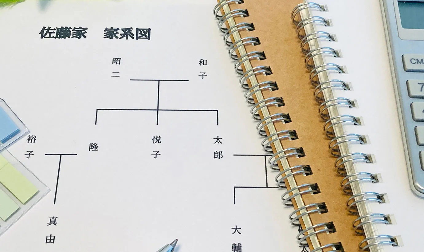 代襲相続の範囲はどこまで？ケース別の範囲と注意点について