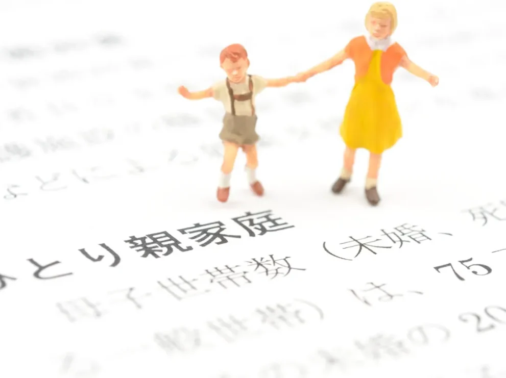 婚外子とは？相続割合や相続トラブルを避ける方法を解説