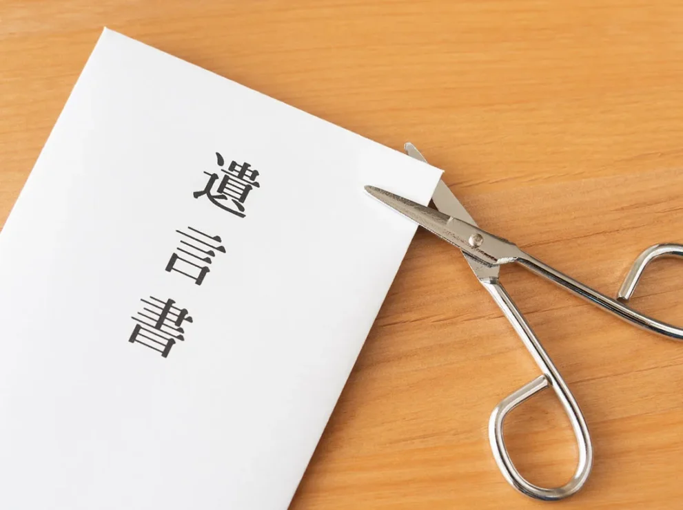 遺言書の検認手続きは欠席できる？欠席するデメリットについて