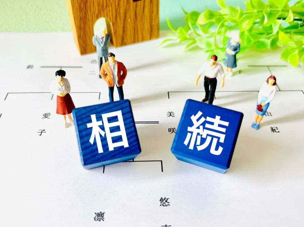 相続登記しないまま相続人が死亡したらどうなる？登記申請の流れを解説