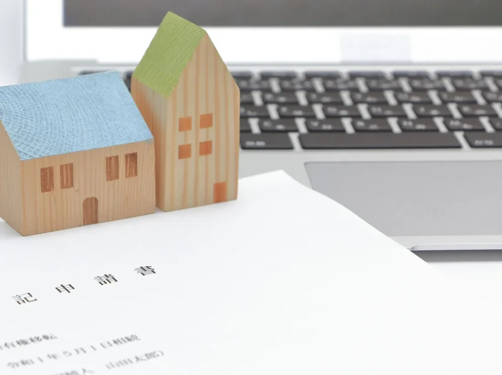 未登記建物の相続登記は自分でできる？手続きの流れや注意点