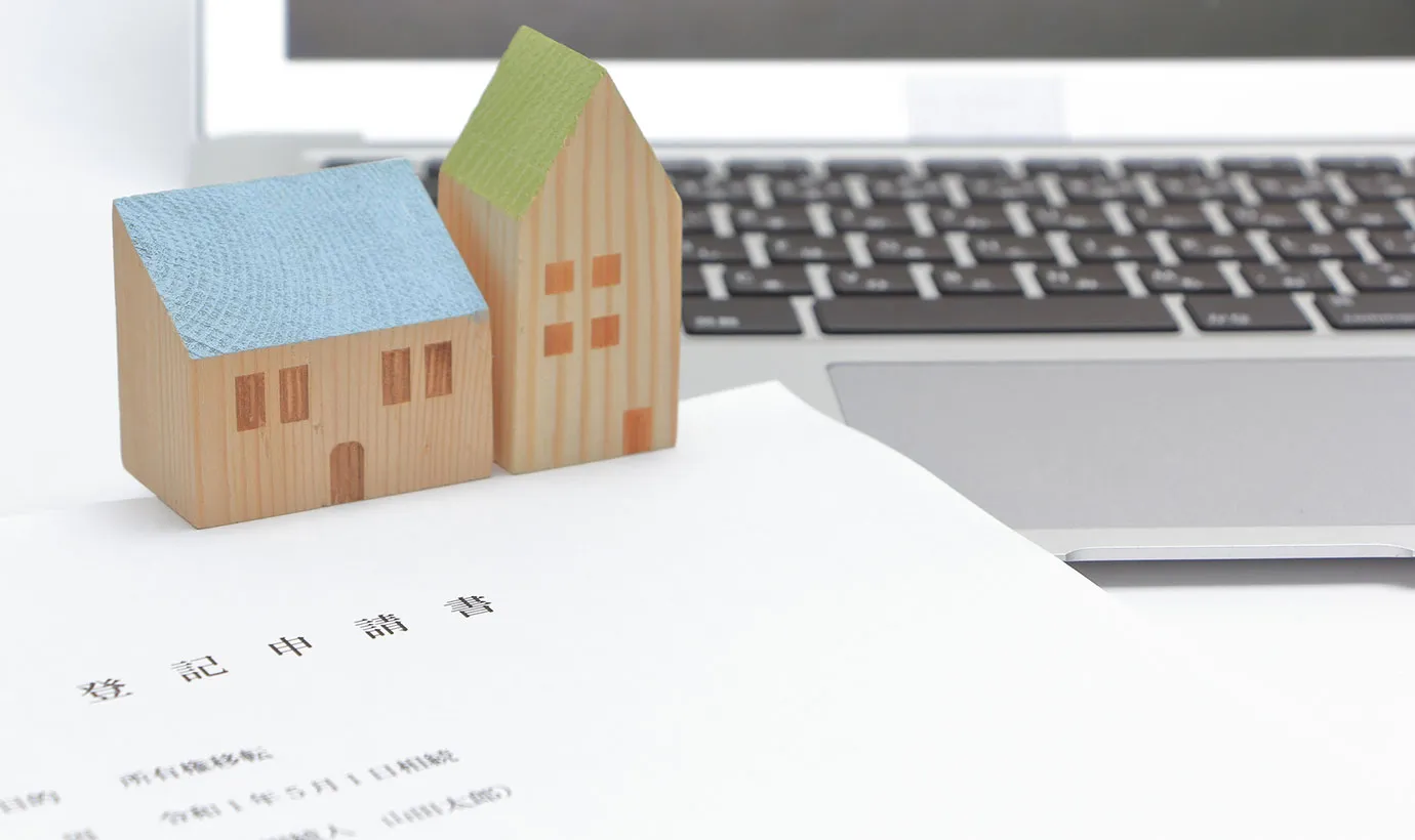 未登記建物の相続登記は自分でできる？手続きの流れや注意点