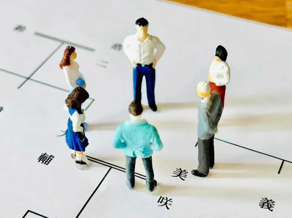 相続放棄した人がいるときの相続登記の申請方法・必要書類まとめ