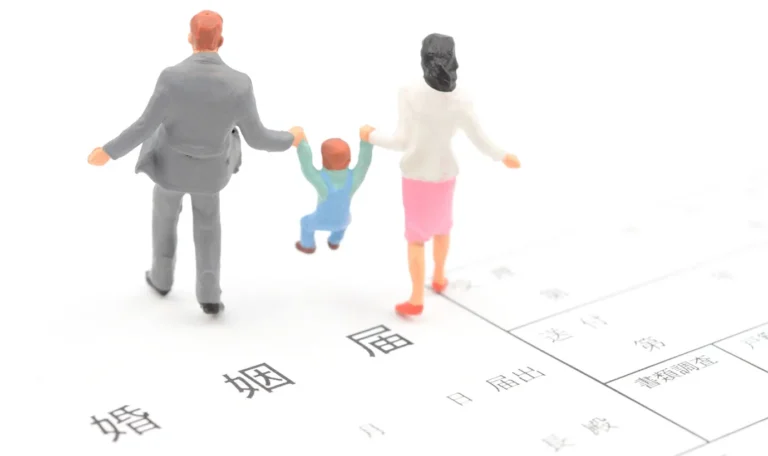 離婚・再婚歴があると相続はどうなる？起きやすいトラブルや対処法とは