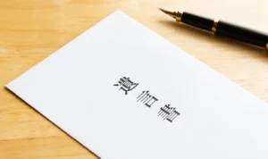 遺言書を一番早く作る方法は？【目的別】作成・手続き・探し方を解説