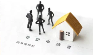 相続登記しないメリットは費用だけ？放置のデメリットと義務化後の対処法