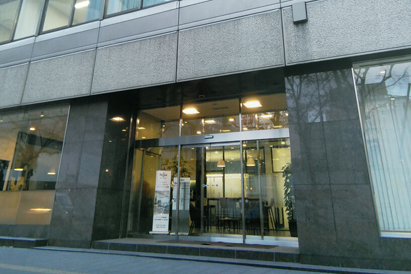 札幌事務所