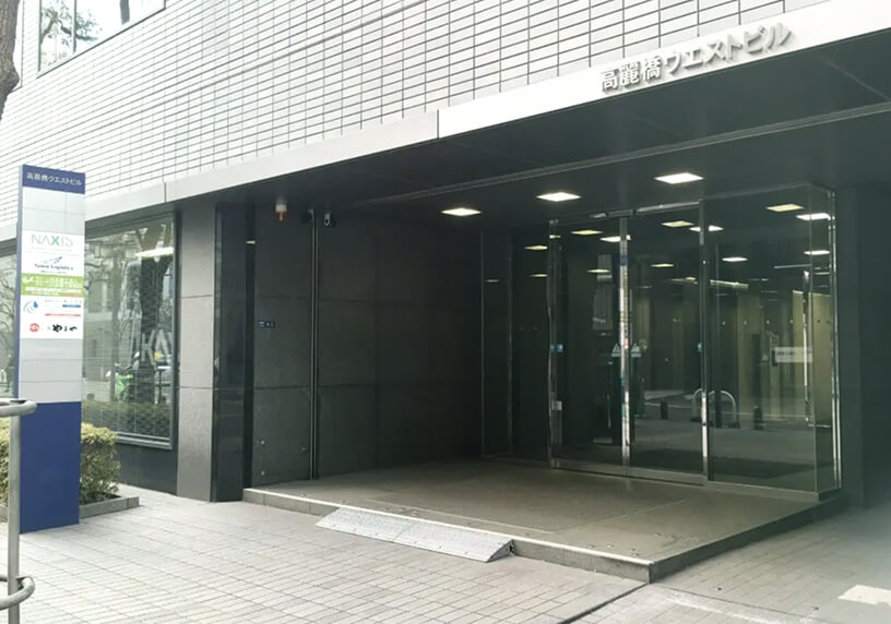 大阪淀屋橋事務所