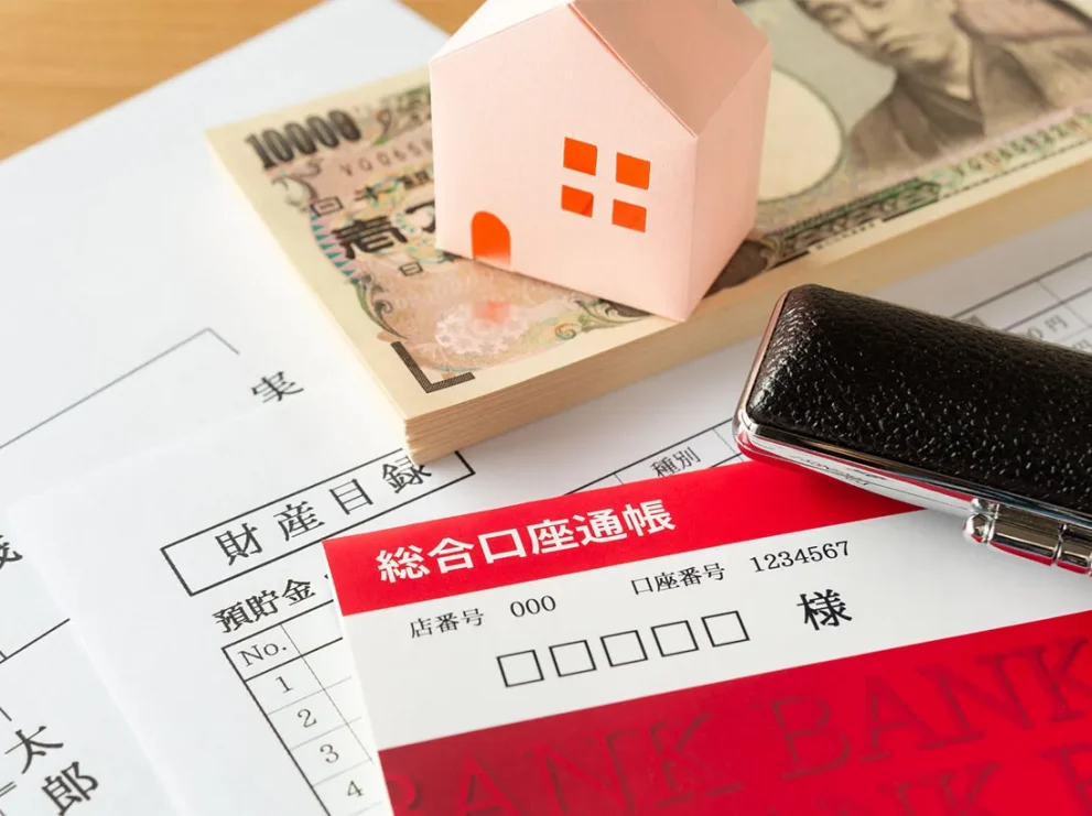 成年後見人の申立費用・報酬を払えないときの対処法について