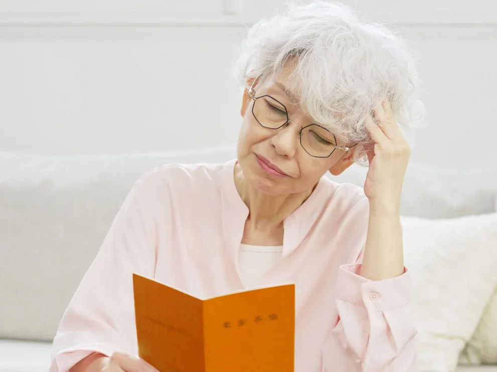 【種類別】遺族年金をもらえないケース｜もらえないときの対処法とは
