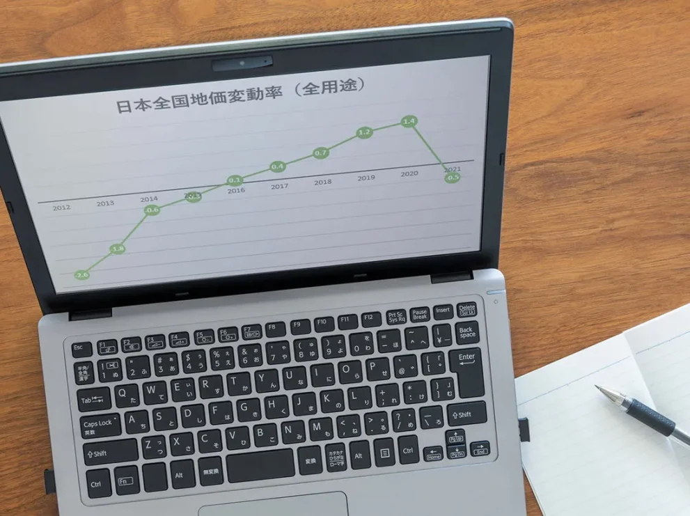 実勢価格の調べ方とは？他の評価額との関係や調べるときの注意点