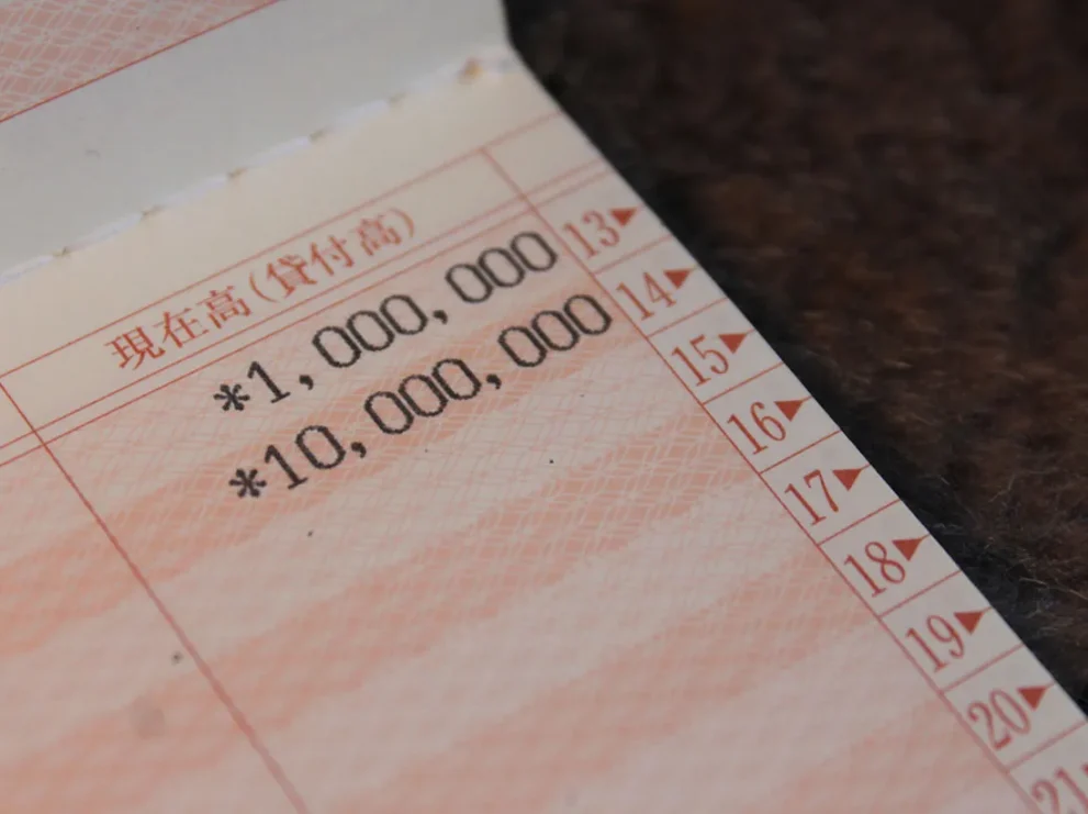 1,000万円の贈与を受けると贈与税はいくら？控除・特例や注意点
