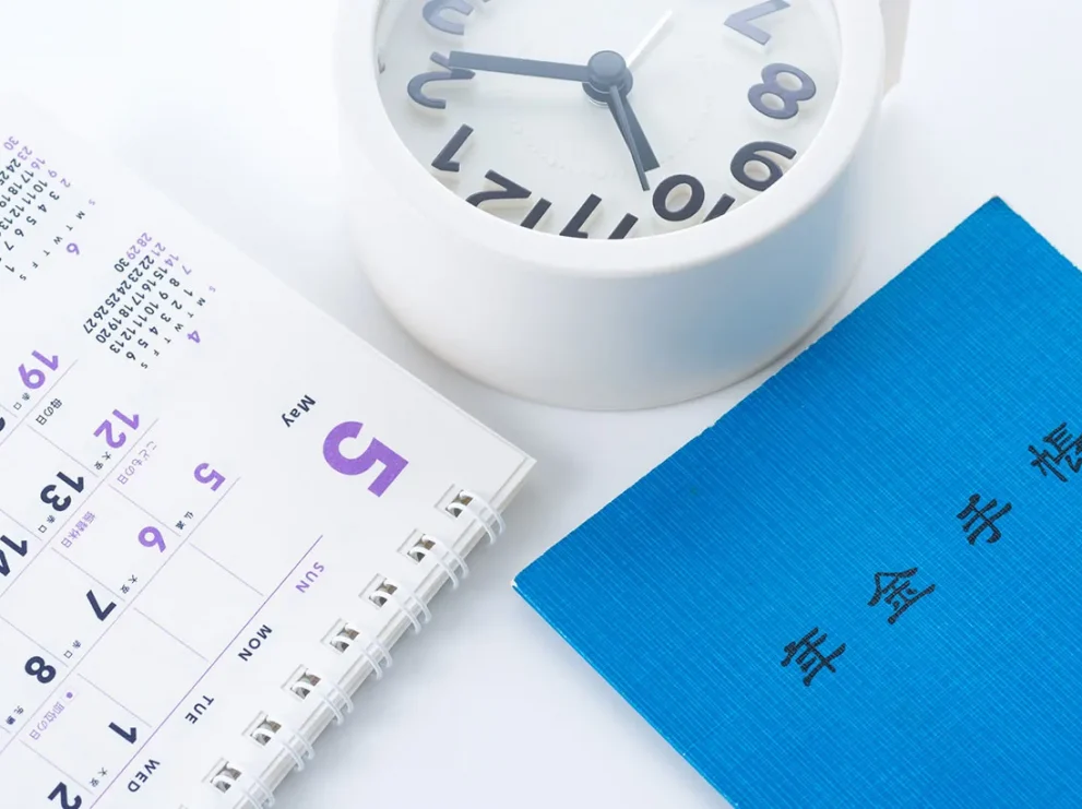 遺族年金はいつまで受け取れる？年金の種類・受取人別に解説
